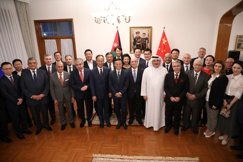 约旦大使代表国王向马云授最高荣誉勋章